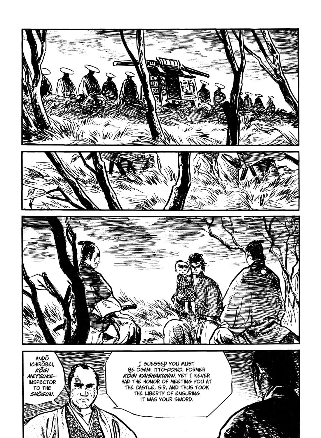 Read Lone Wolf and Cub chapter 39 image 16 on Lezhin