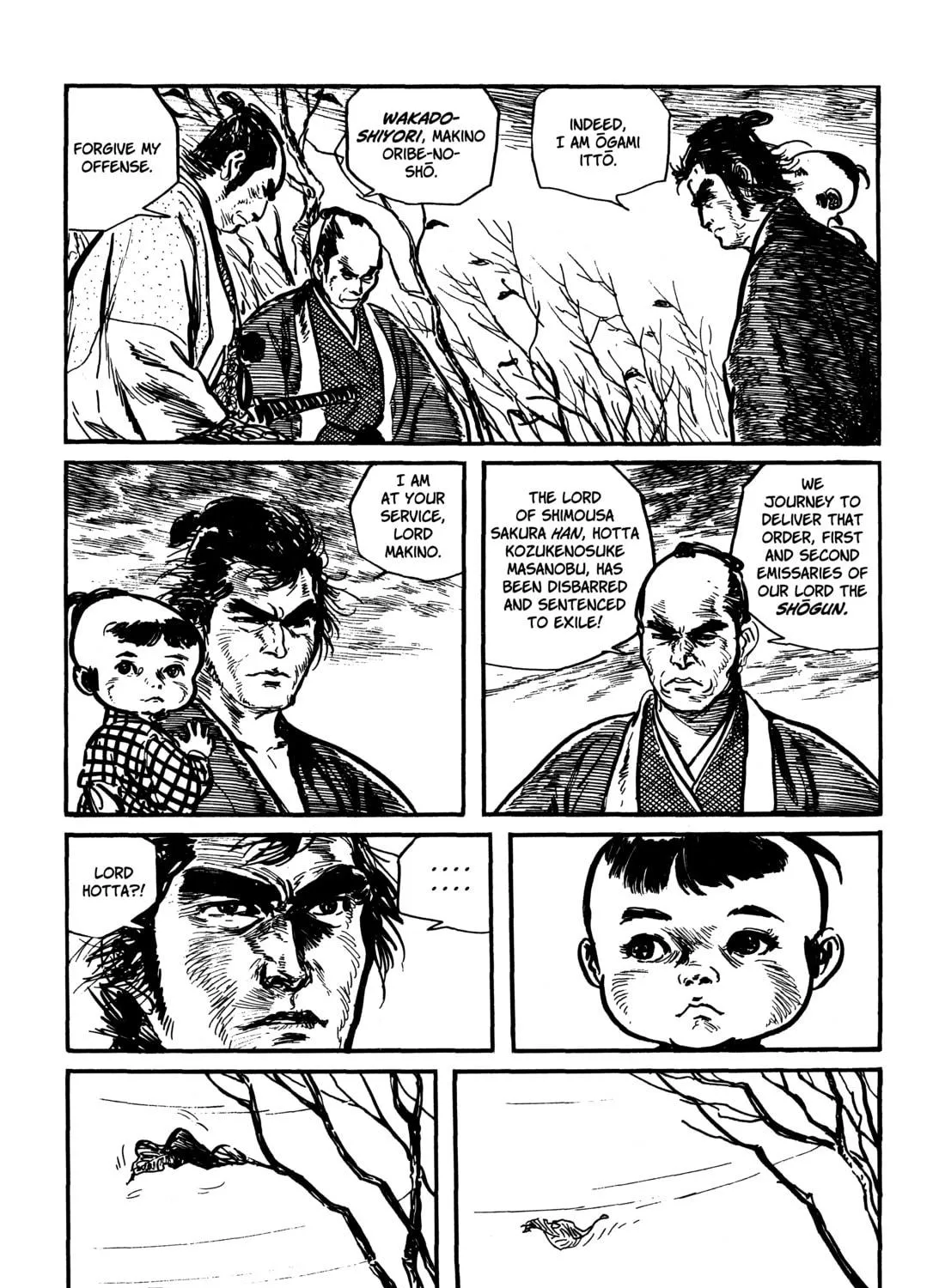 Read Lone Wolf and Cub chapter 39 image 18 on Lezhin