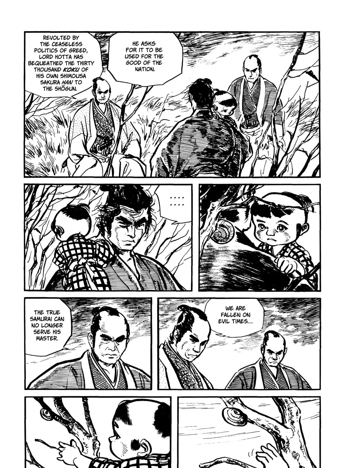 Read Lone Wolf and Cub chapter 39 image 24 on Lezhin