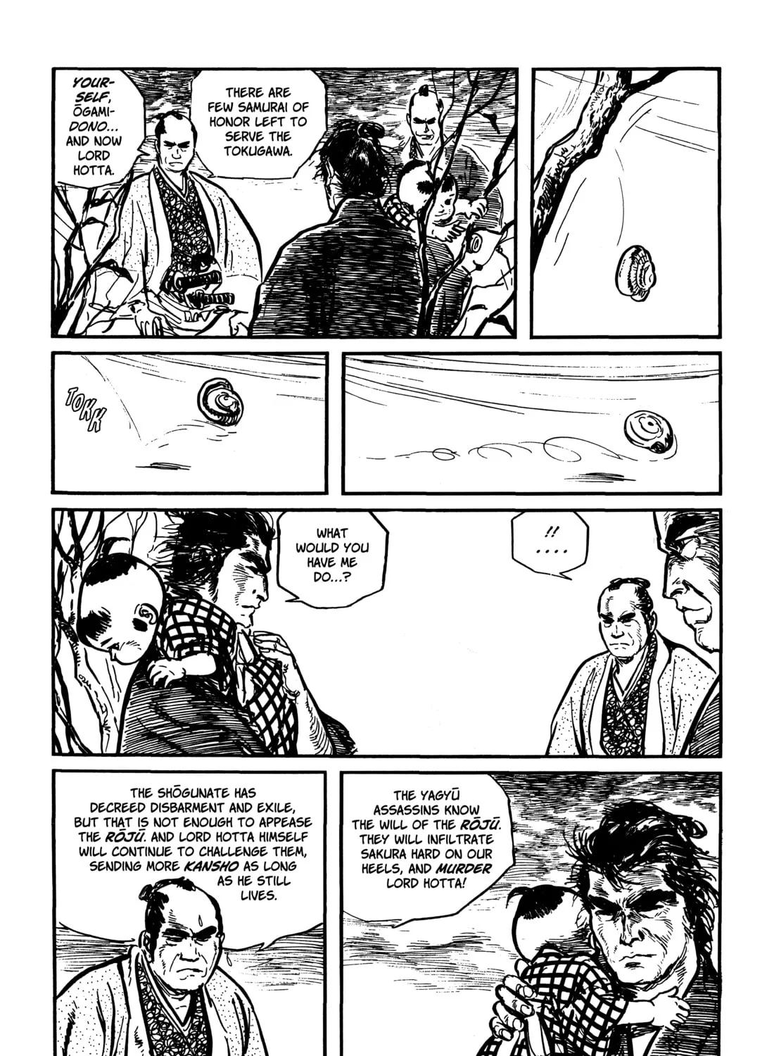 Read Lone Wolf and Cub chapter 39 image 26 on Lezhin