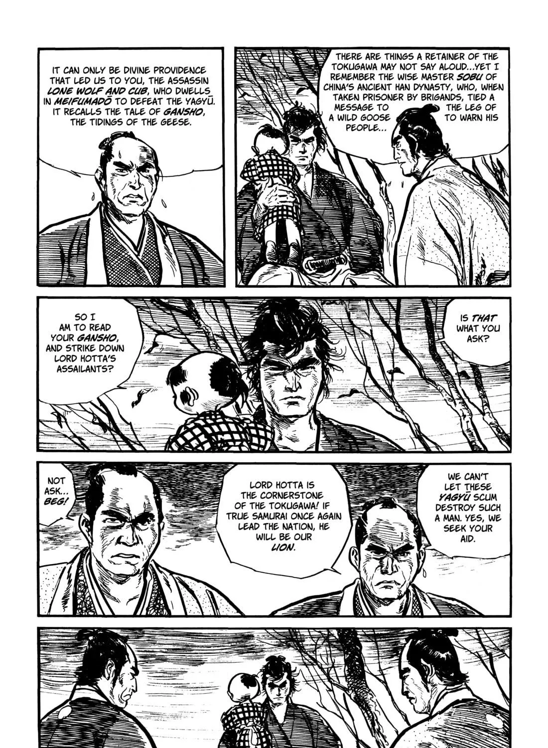 Read Lone Wolf and Cub chapter 39 image 28 on Lezhin