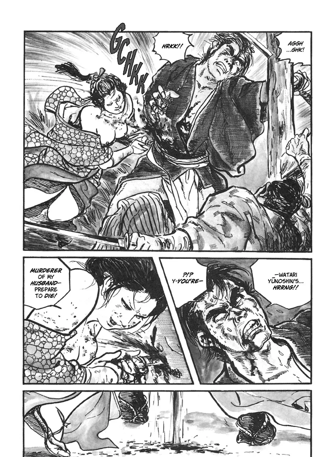Read Lone Wolf and Cub chapter 40 image 20 on Lezhin