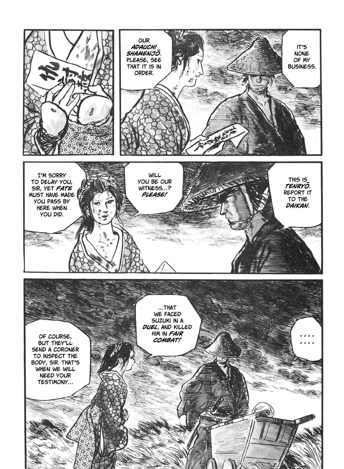 Read Lone Wolf and Cub chapter 40 image 34 on Lezhin