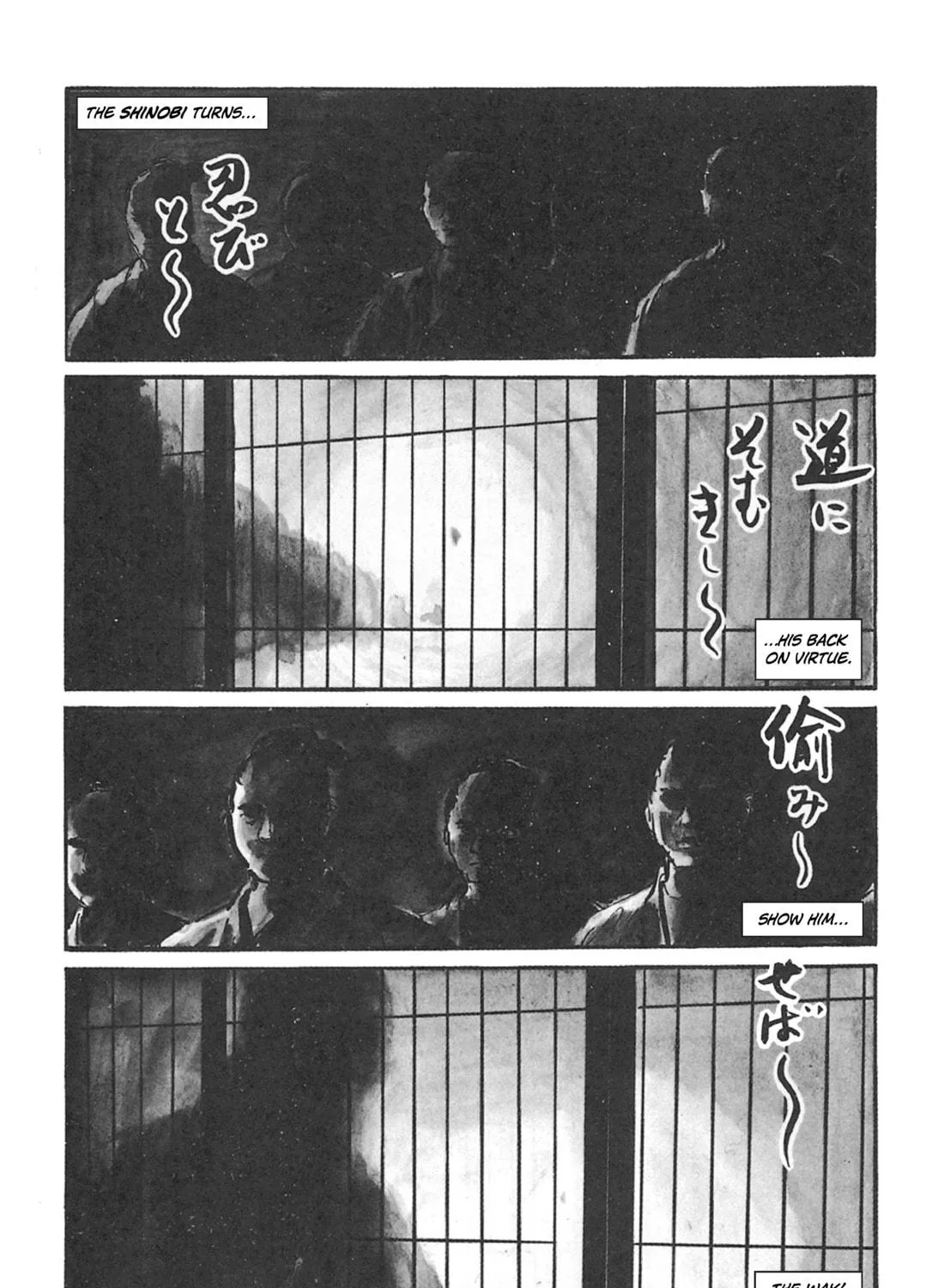 Read Lone Wolf and Cub chapter 41 image 10 on Lezhin