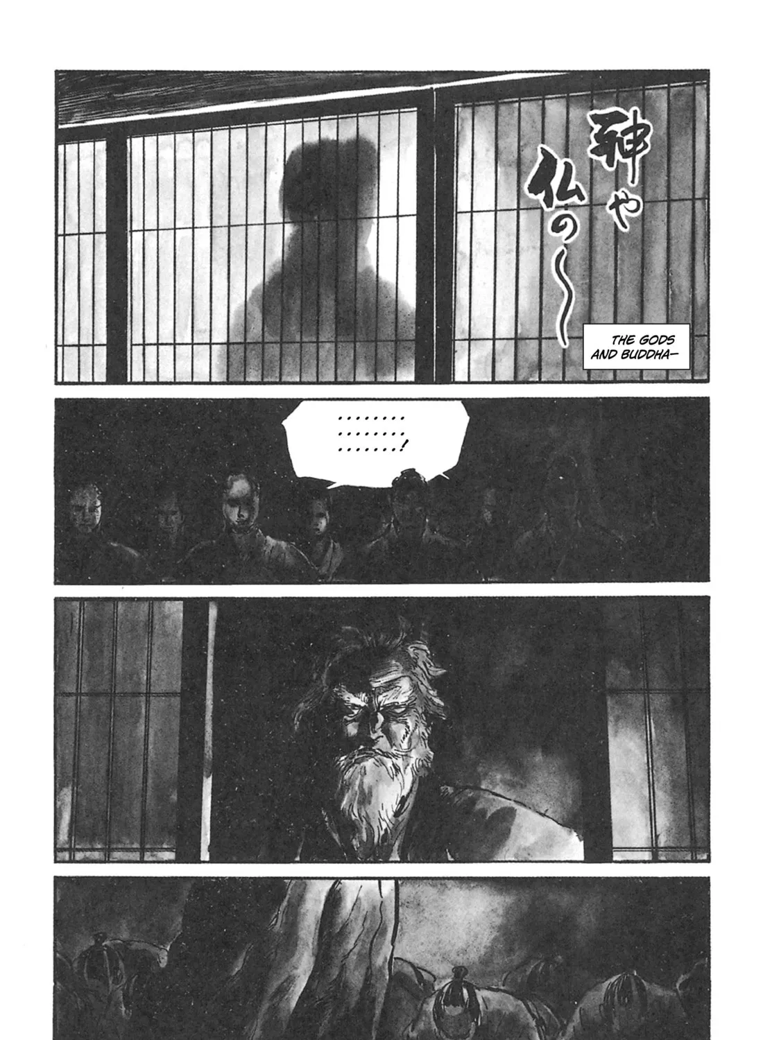Read Lone Wolf and Cub chapter 41 image 12 on Lezhin