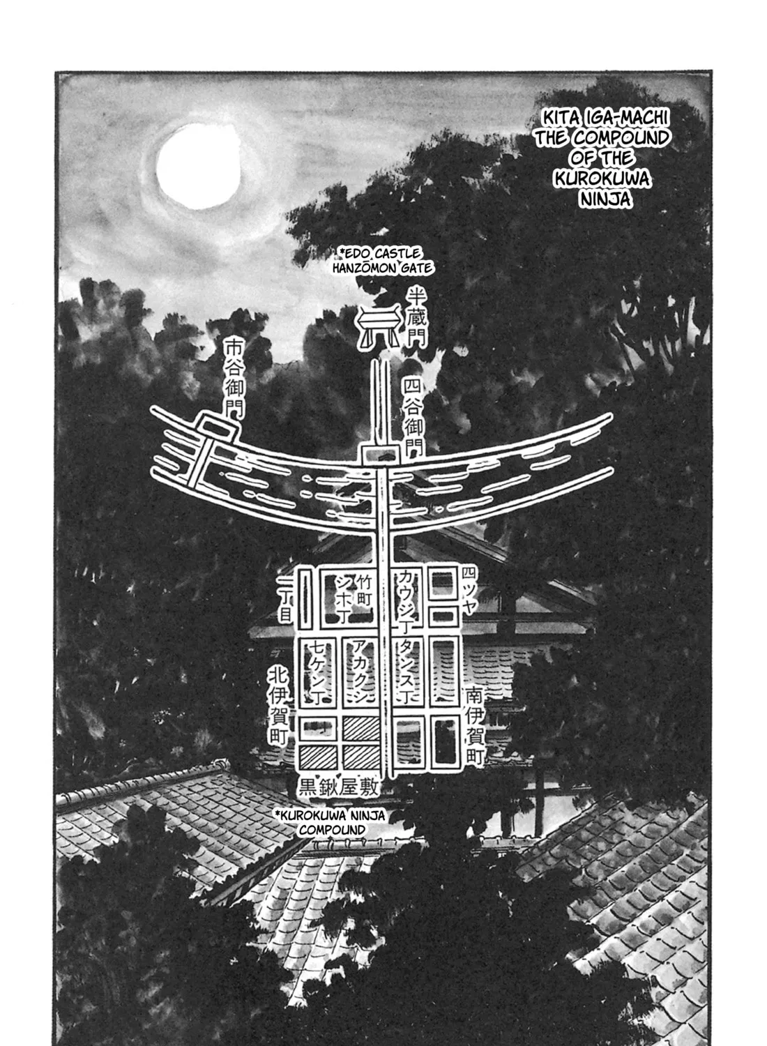 Read Lone Wolf and Cub chapter 41 image 2 on Lezhin