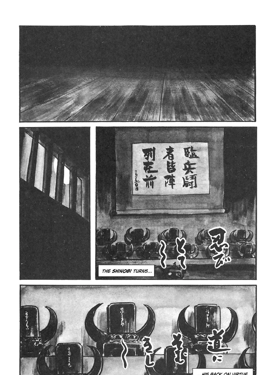 Read Lone Wolf and Cub chapter 41 image 4 on Lezhin