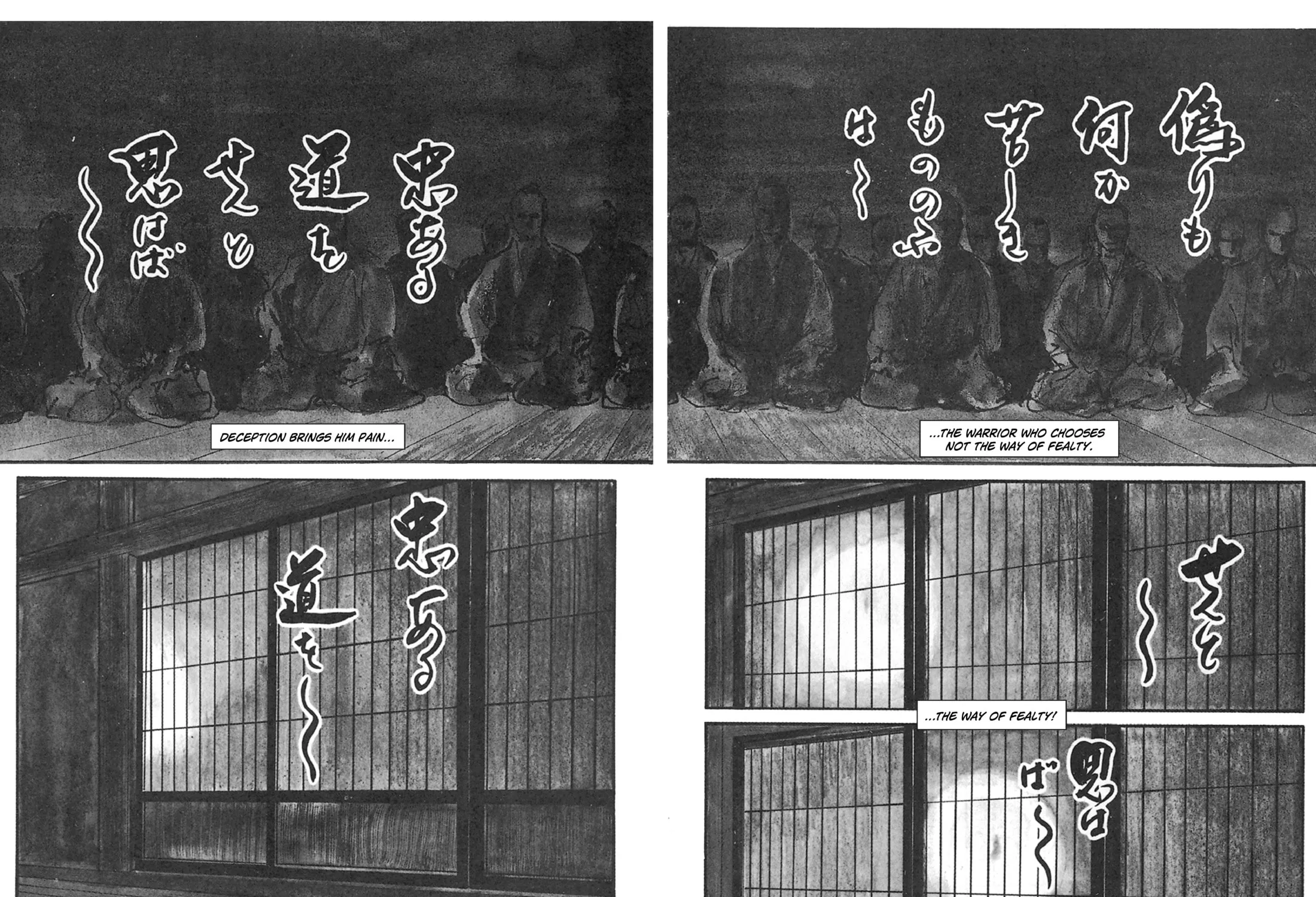 Read Lone Wolf and Cub chapter 41 image 8 on Lezhin