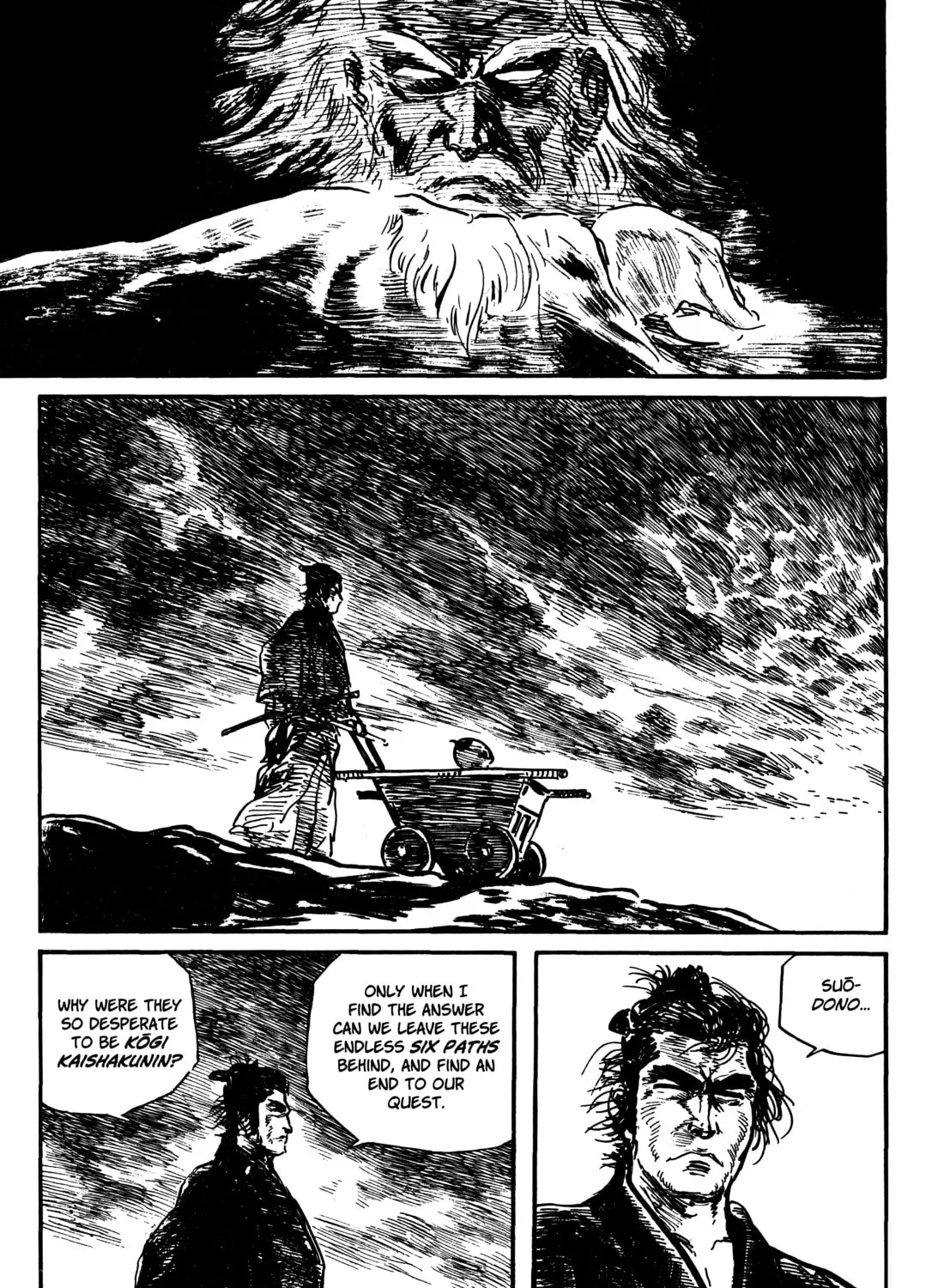 Read Lone Wolf and Cub chapter 42 image 102 on Lezhin