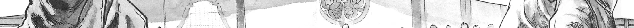 Read Lone Wolf and Cub chapter 42 image 13 on Lezhin