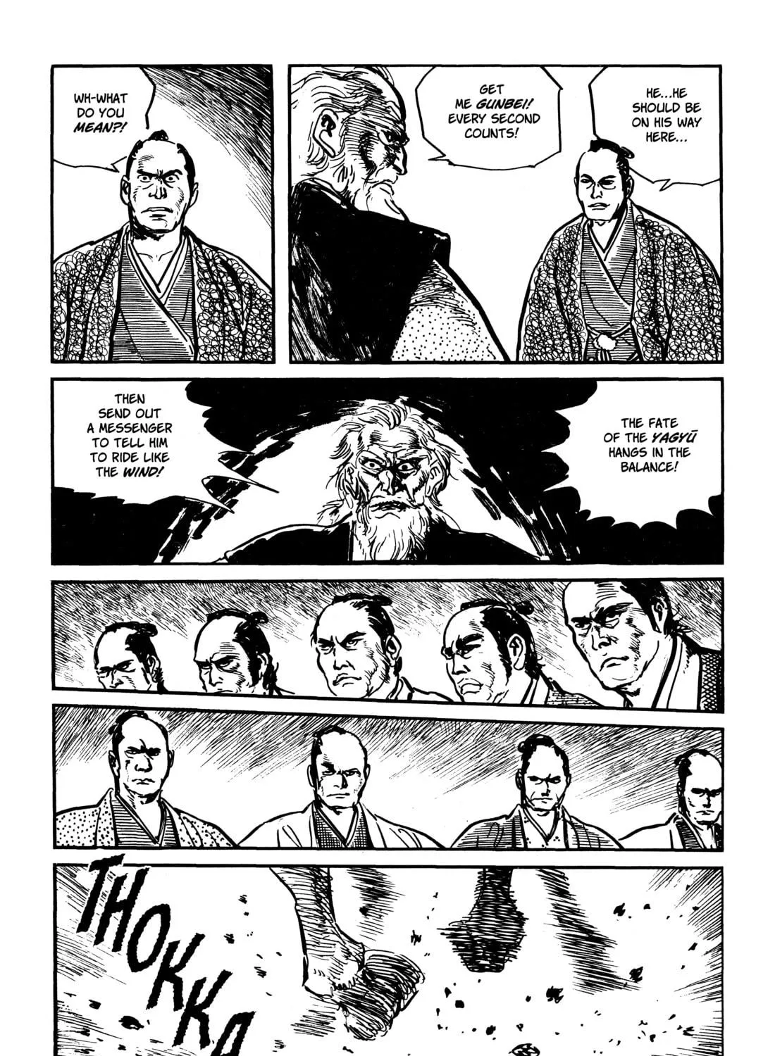 Read Lone Wolf and Cub chapter 42 image 28 on Lezhin