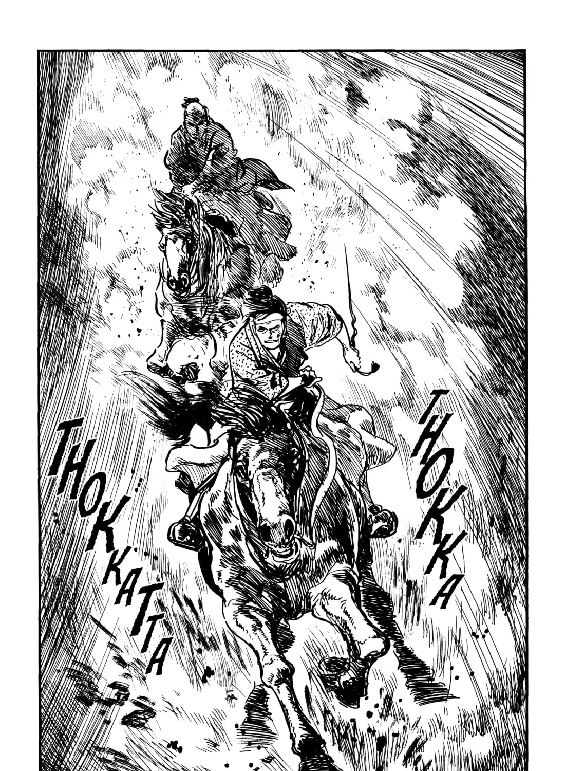 Read Lone Wolf and Cub chapter 42 image 30 on Lezhin