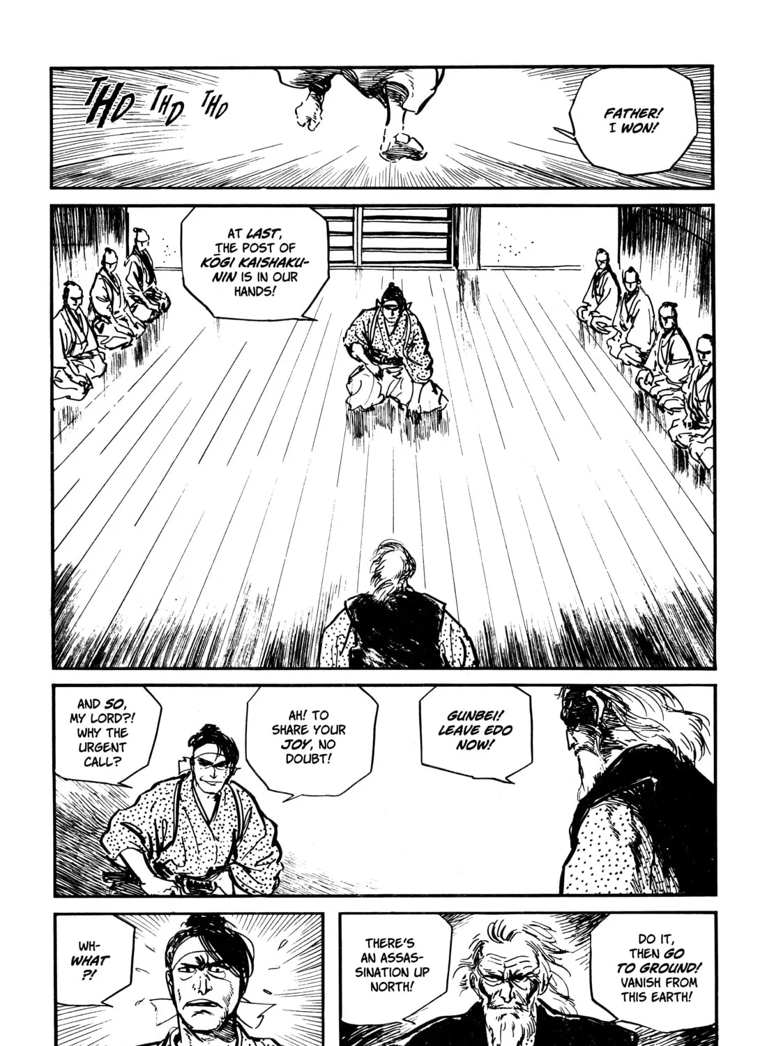 Read Lone Wolf and Cub chapter 42 image 32 on Lezhin
