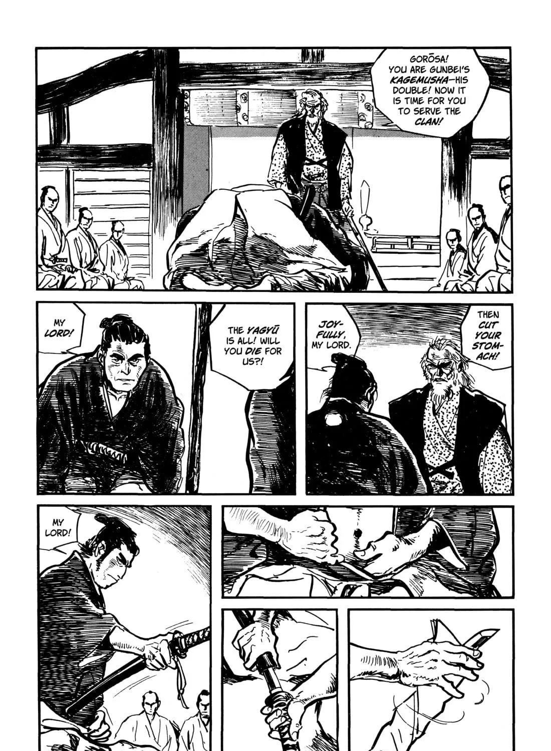 Read Lone Wolf and Cub chapter 42 image 40 on Lezhin