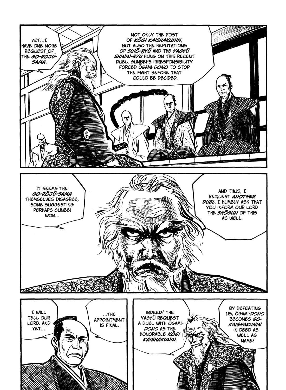 Read Lone Wolf and Cub chapter 42 image 66 on Lezhin