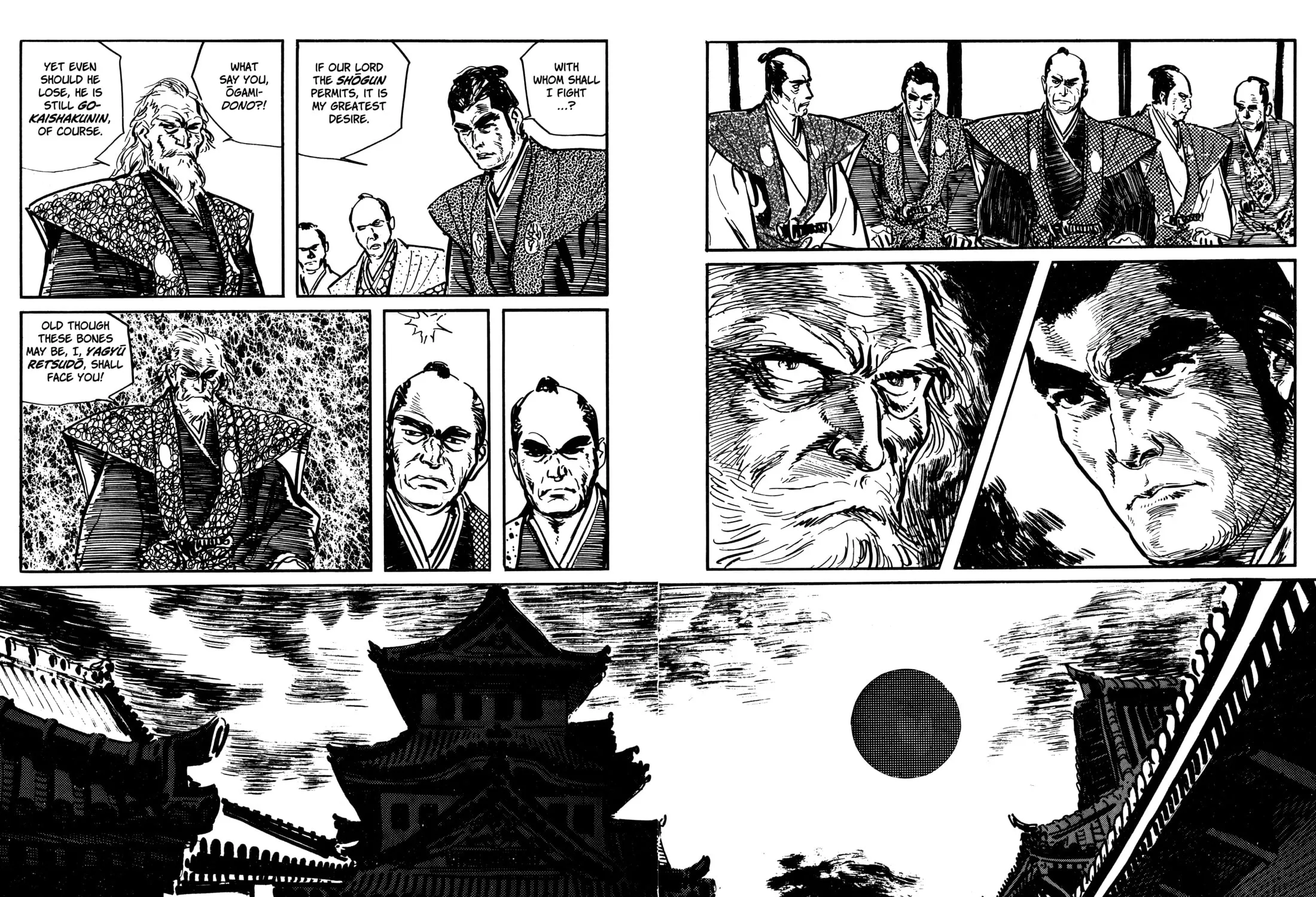 Read Lone Wolf and Cub chapter 42 image 68 on Lezhin