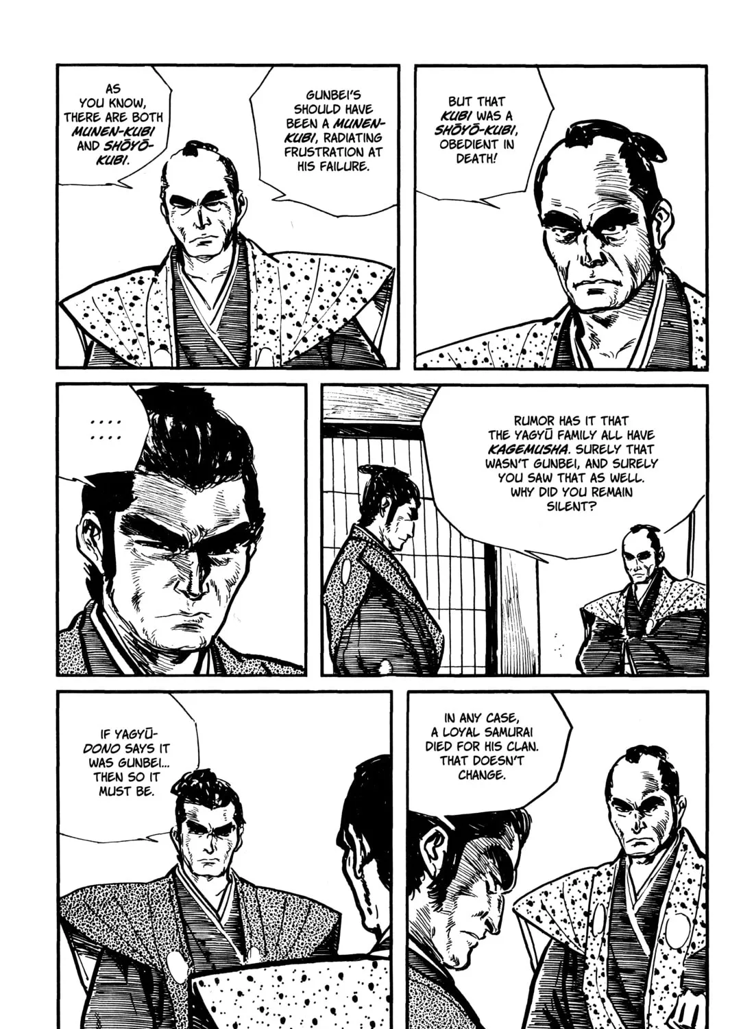 Read Lone Wolf and Cub chapter 42 image 72 on Lezhin