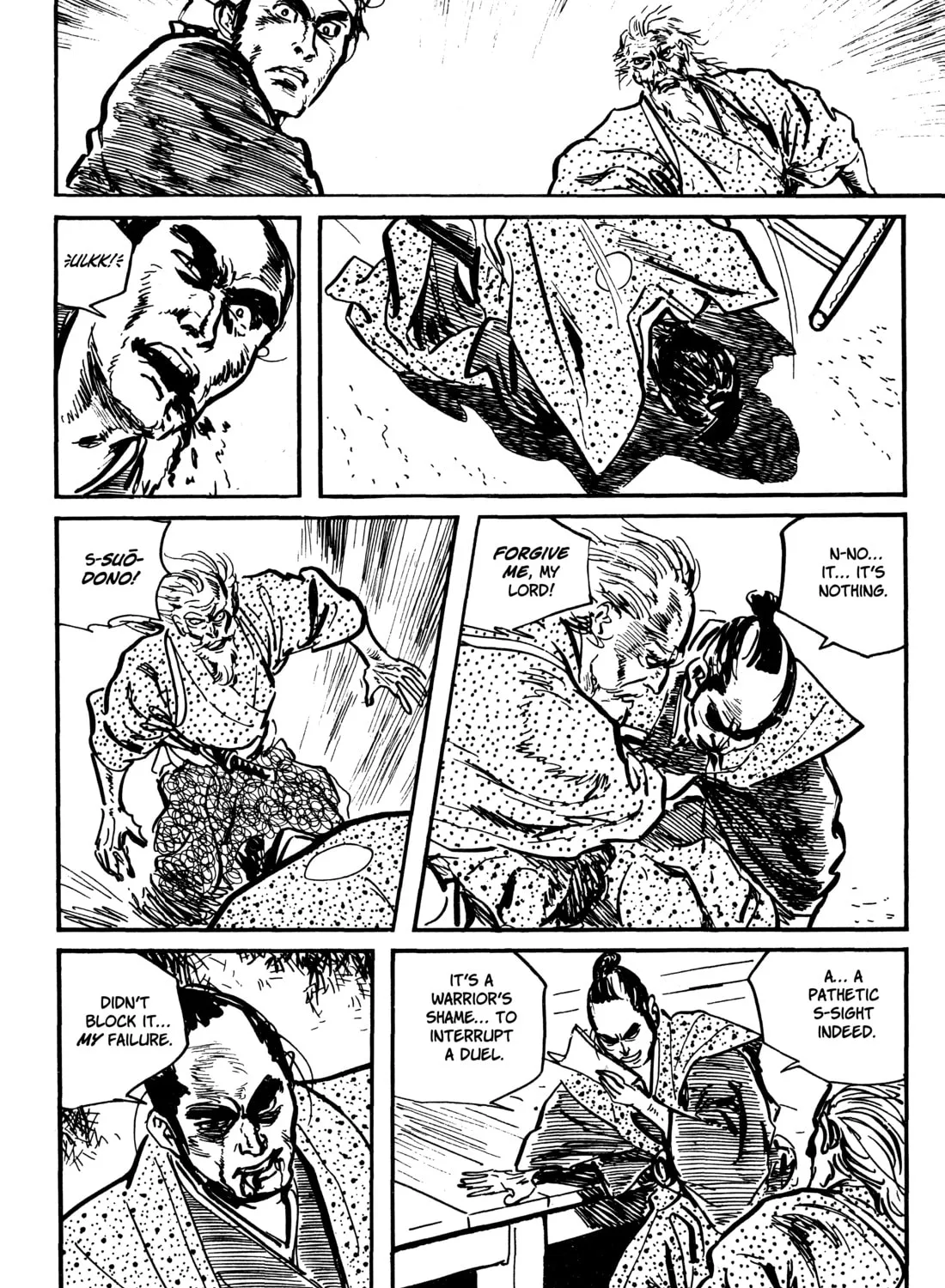 Read Lone Wolf and Cub chapter 42 image 96 on Lezhin