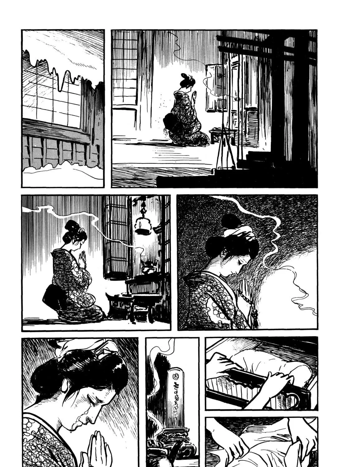 Read Lone Wolf and Cub chapter 43 image 22 on Lezhin