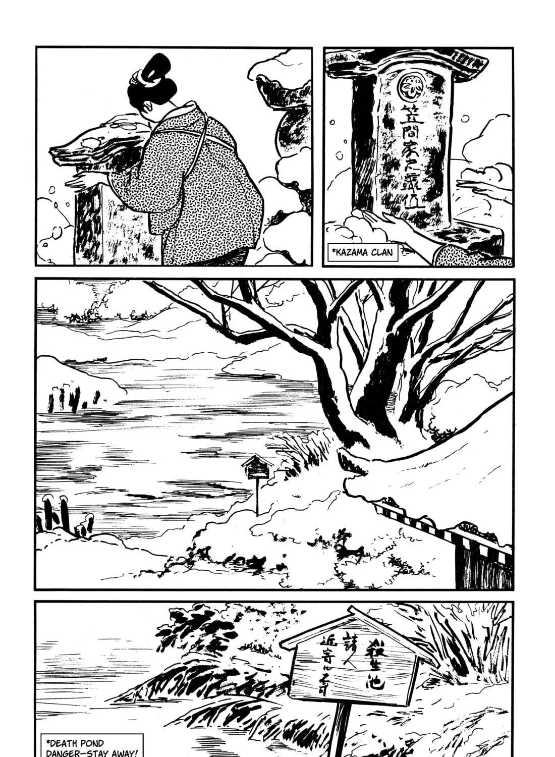 Read Lone Wolf and Cub chapter 43 image 28 on Lezhin