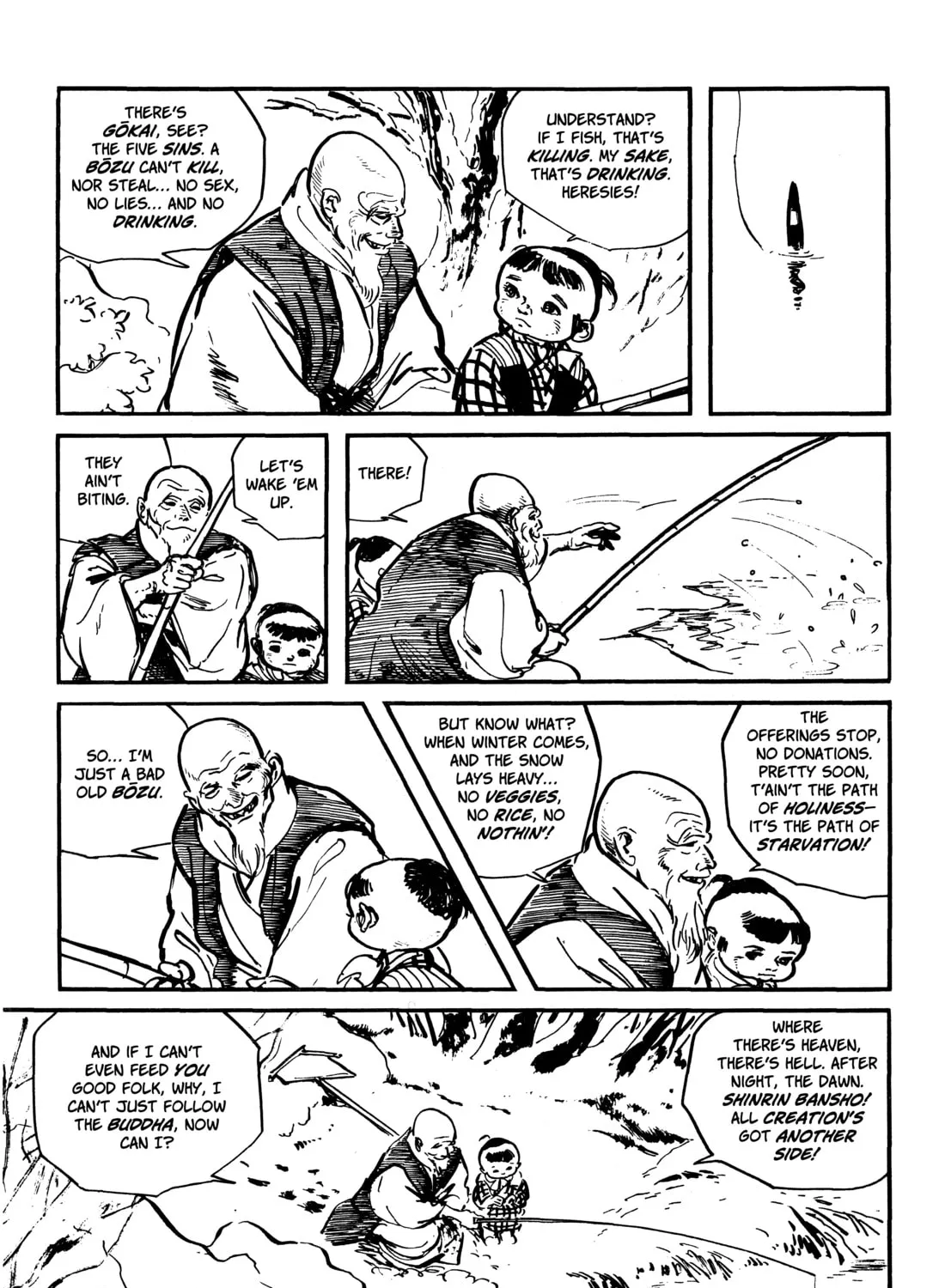 Read Lone Wolf and Cub chapter 43 image 32 on Lezhin