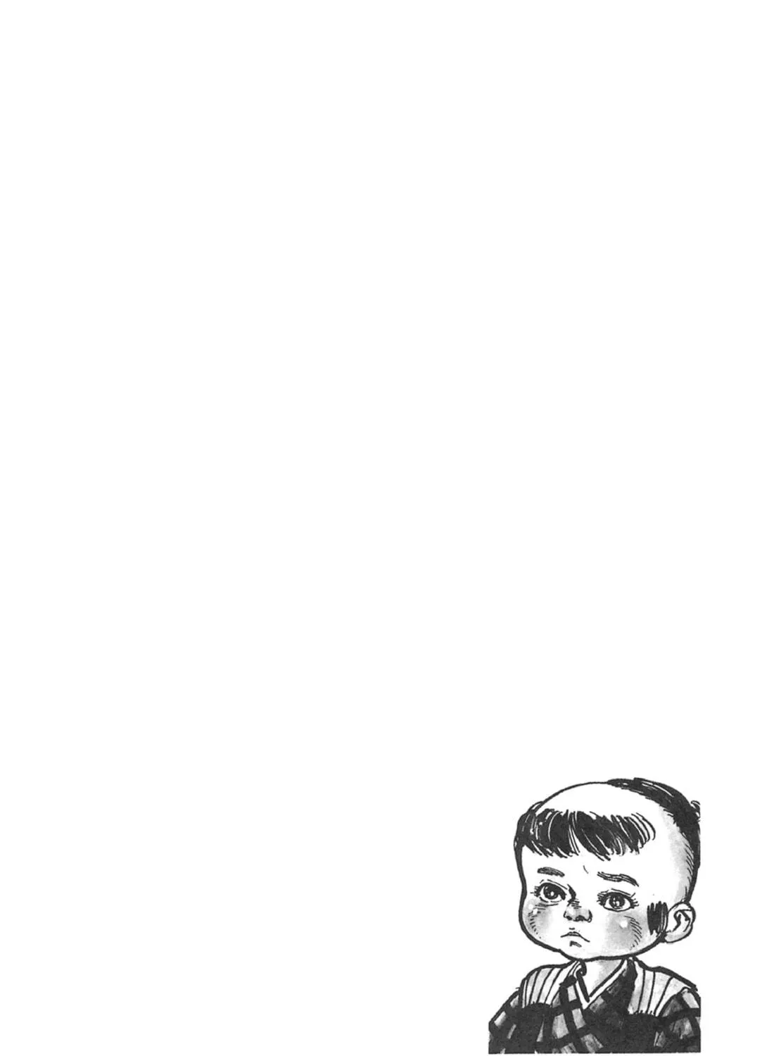 Read Lone Wolf and Cub chapter 43 image 88 on Lezhin