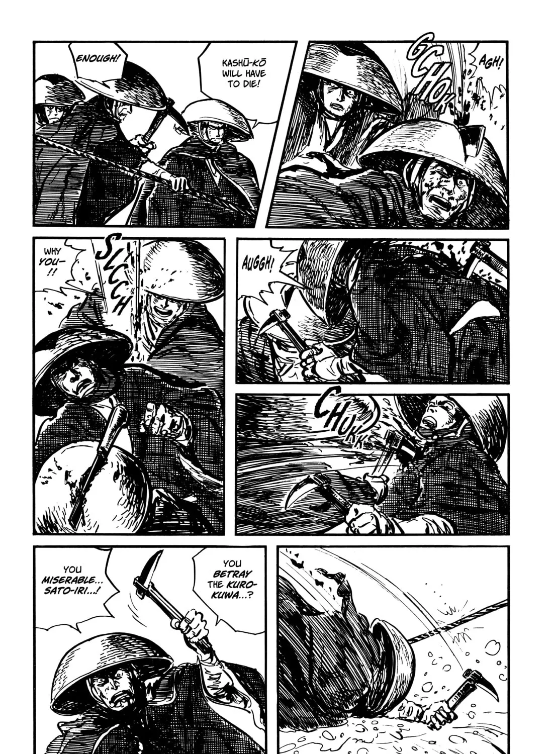 Read Lone Wolf and Cub chapter 44 image 104 on Lezhin