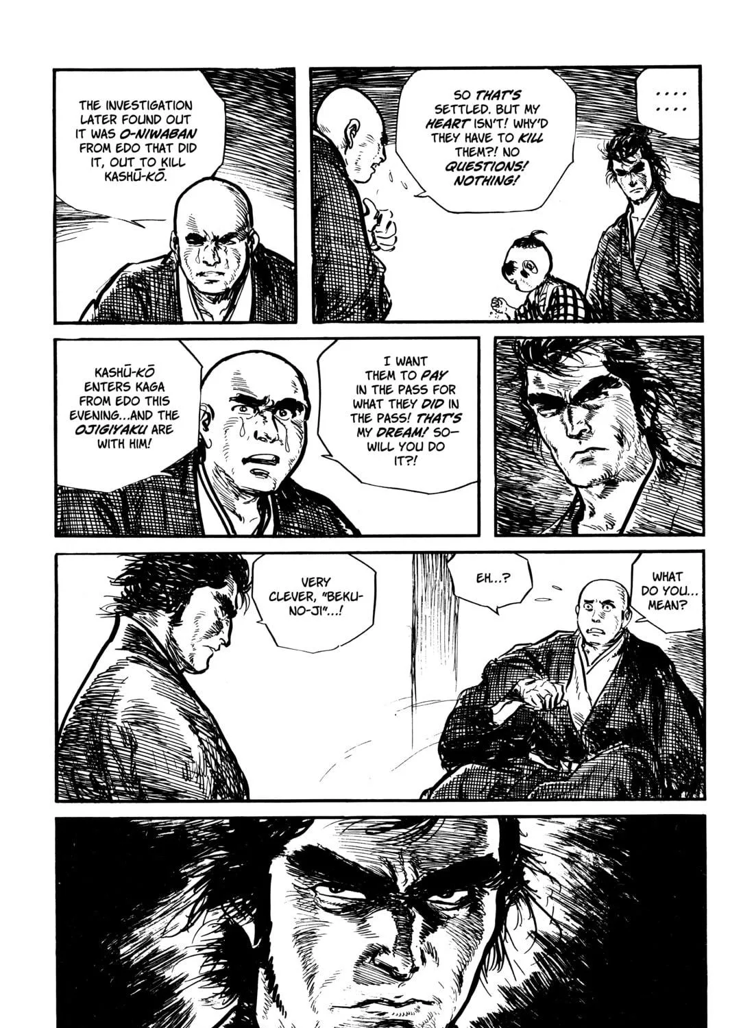 Read Lone Wolf and Cub chapter 44 image 58 on Lezhin