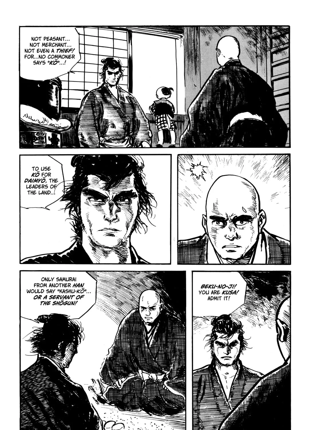 Read Lone Wolf and Cub chapter 44 image 60 on Lezhin