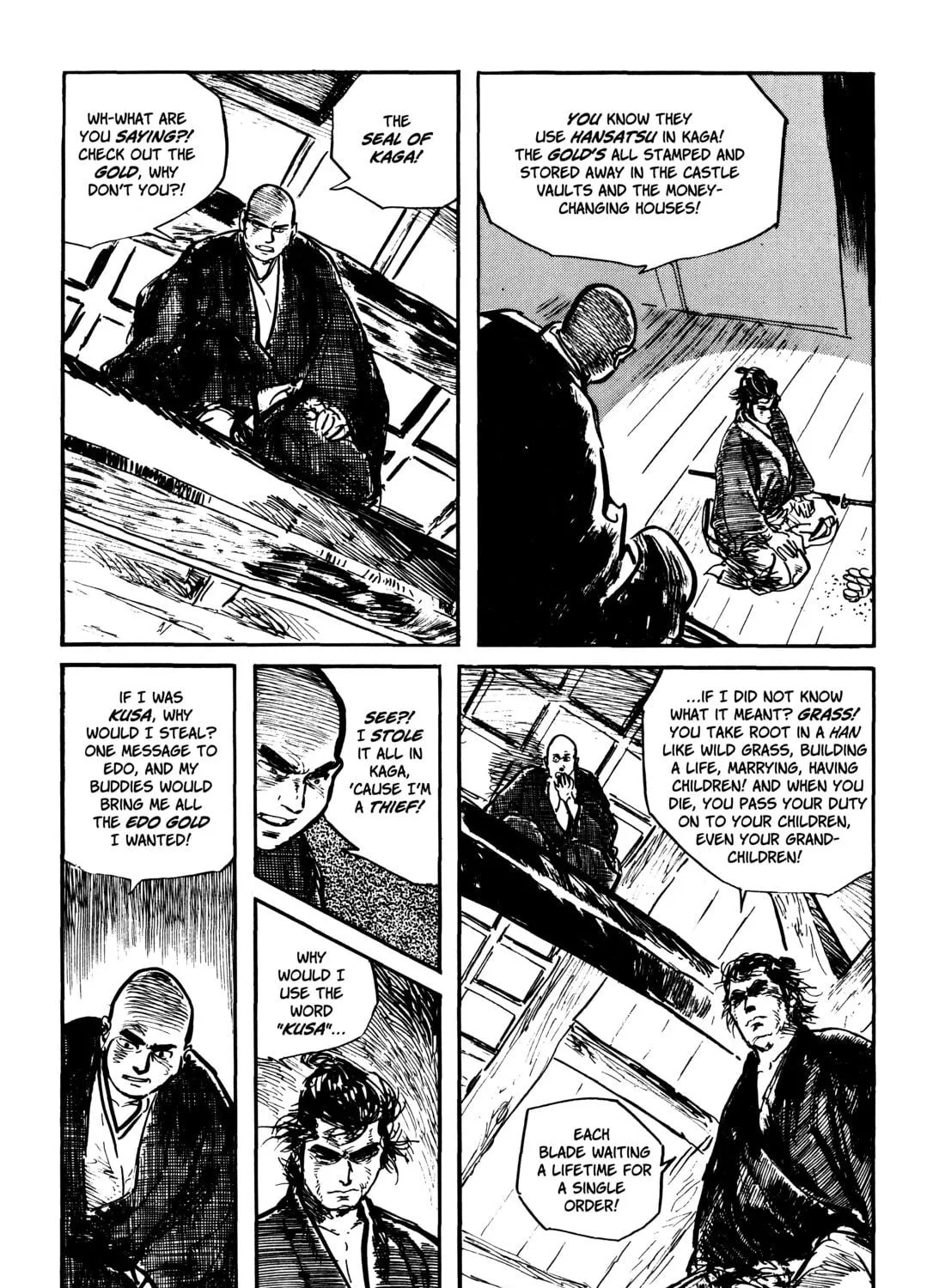 Read Lone Wolf and Cub chapter 44 image 64 on Lezhin