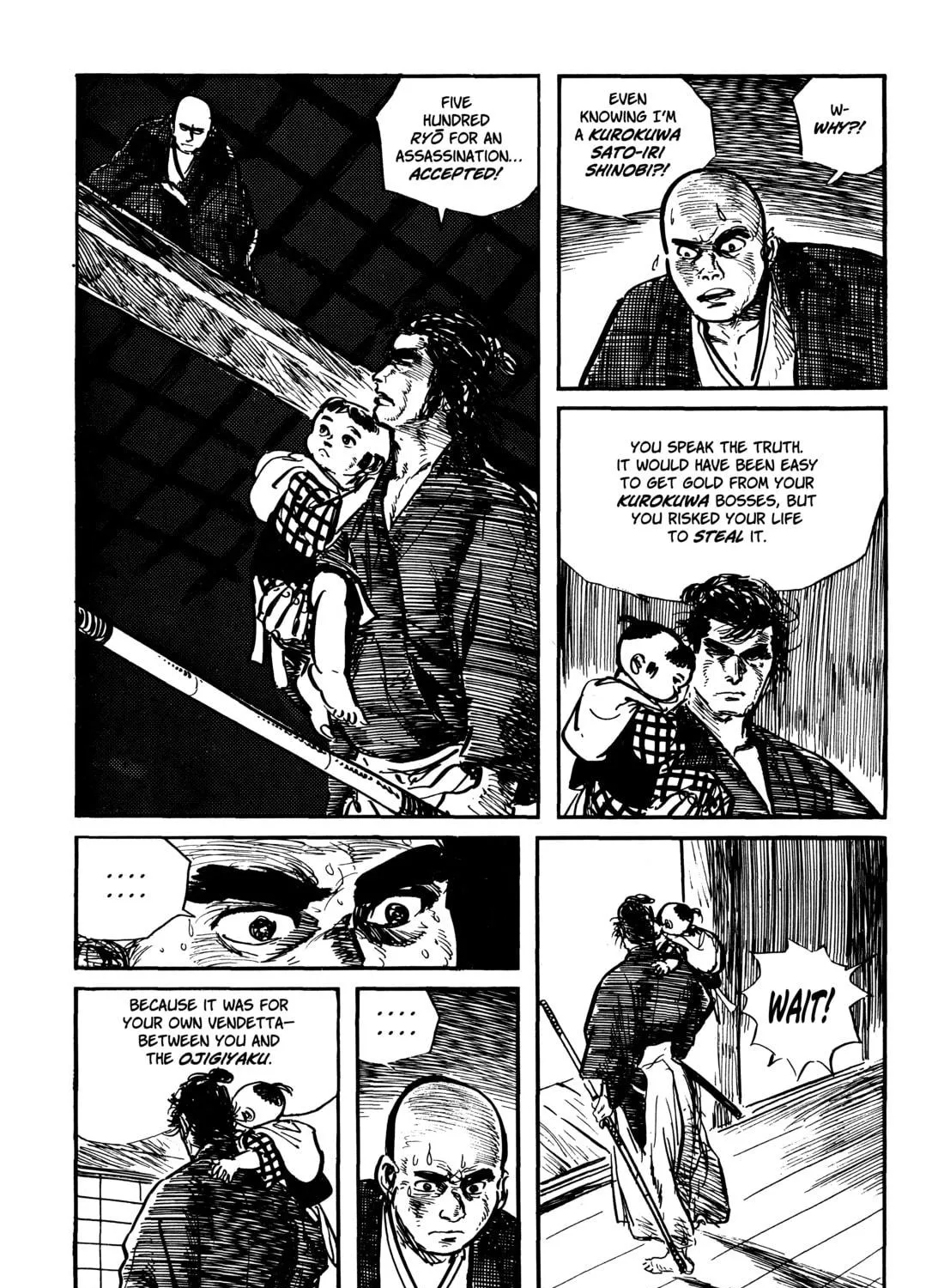 Read Lone Wolf and Cub chapter 44 image 70 on Lezhin
