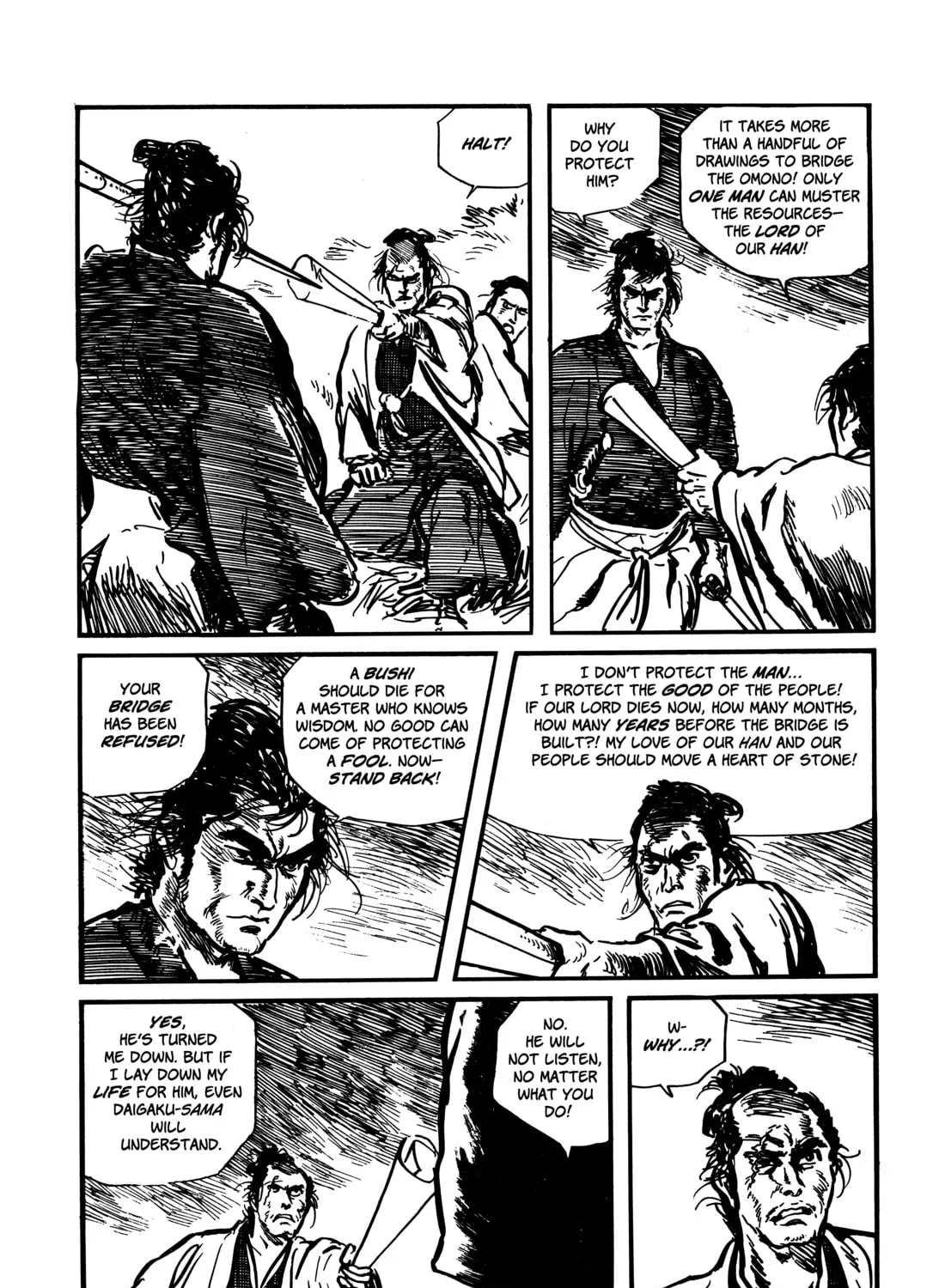 Read Lone Wolf and Cub chapter 45 image 104 on Lezhin