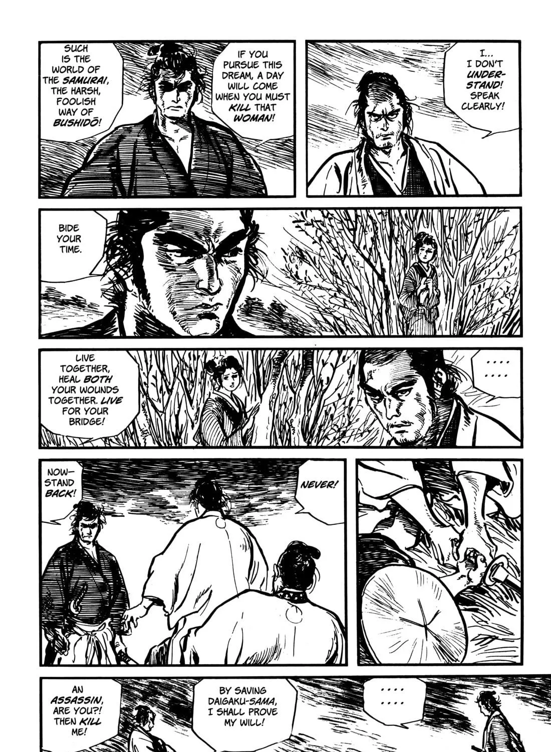 Read Lone Wolf and Cub chapter 45 image 106 on Lezhin