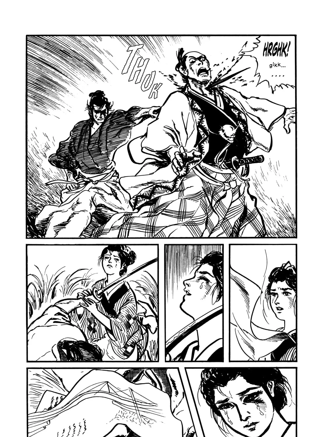 Read Lone Wolf and Cub chapter 45 image 110 on Lezhin