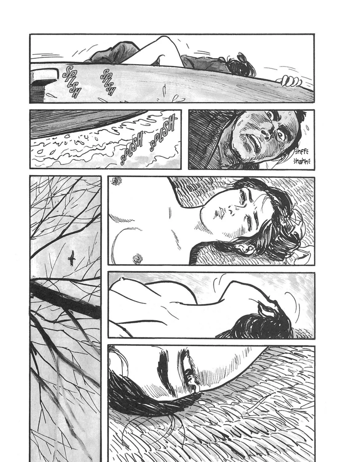Read Lone Wolf and Cub chapter 45 image 16 on Lezhin