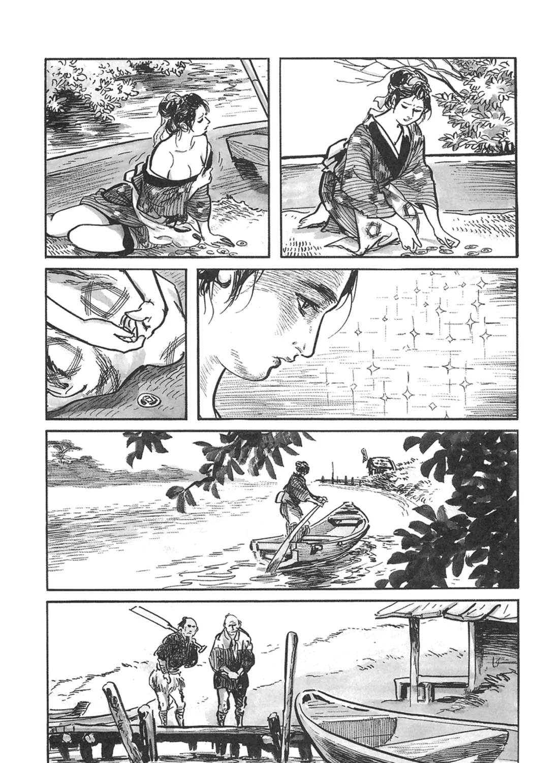 Read Lone Wolf and Cub chapter 45 image 20 on Lezhin