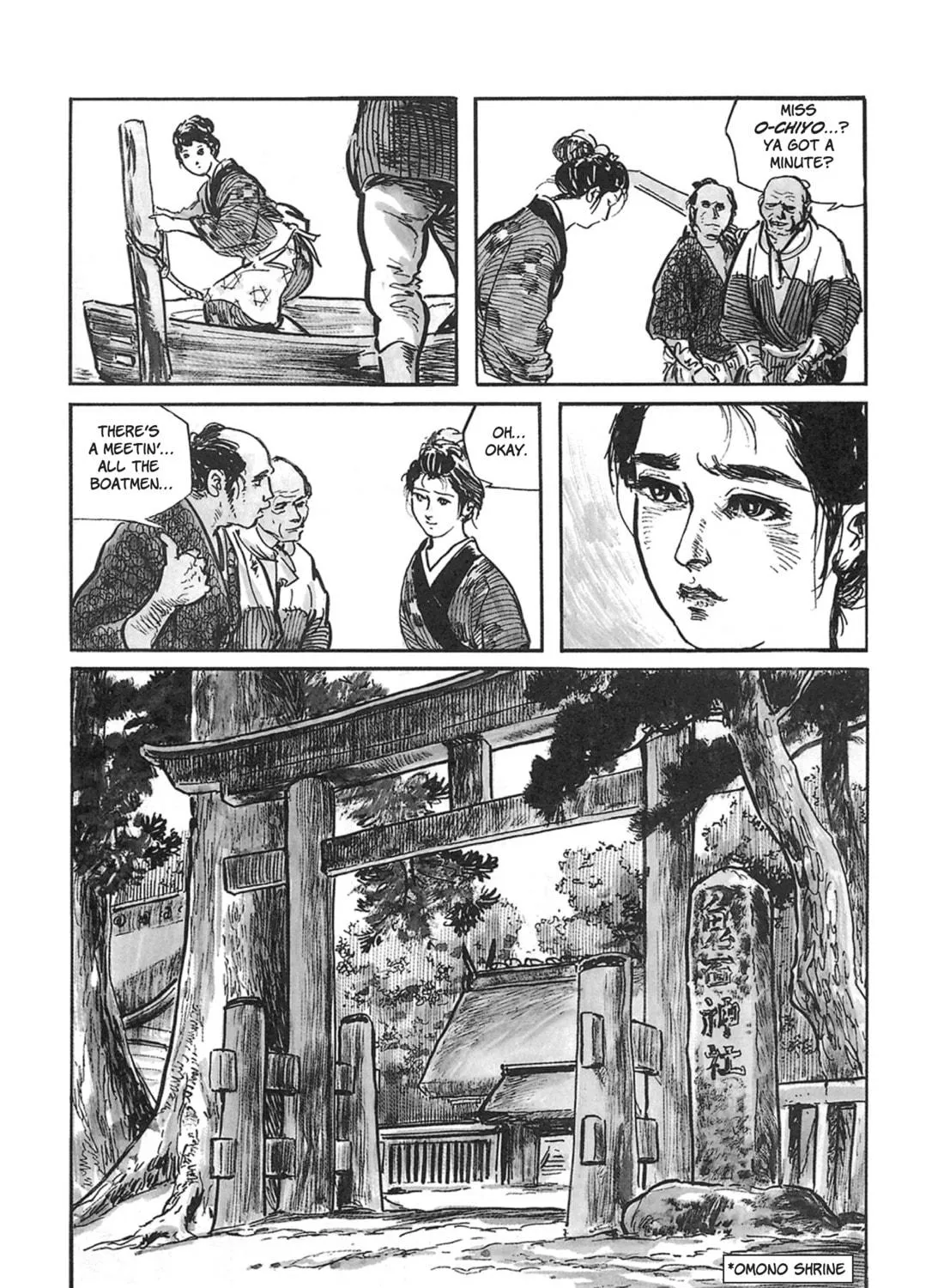 Read Lone Wolf and Cub chapter 45 image 22 on Lezhin