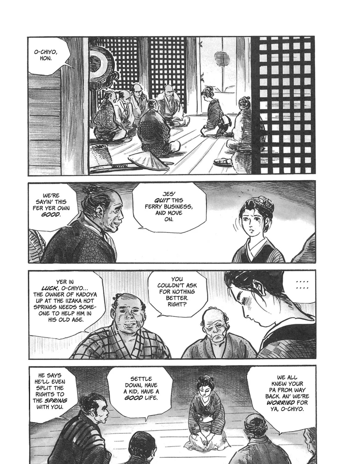 Read Lone Wolf and Cub chapter 45 image 24 on Lezhin