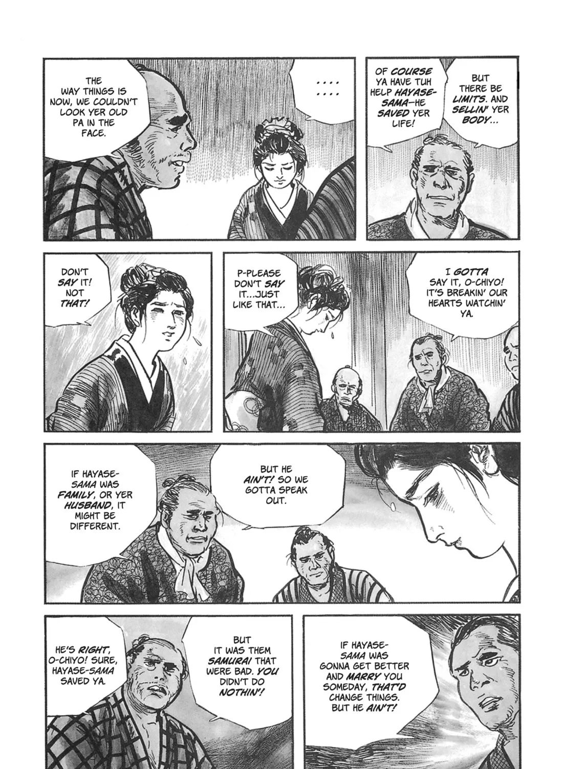 Read Lone Wolf and Cub chapter 45 image 26 on Lezhin