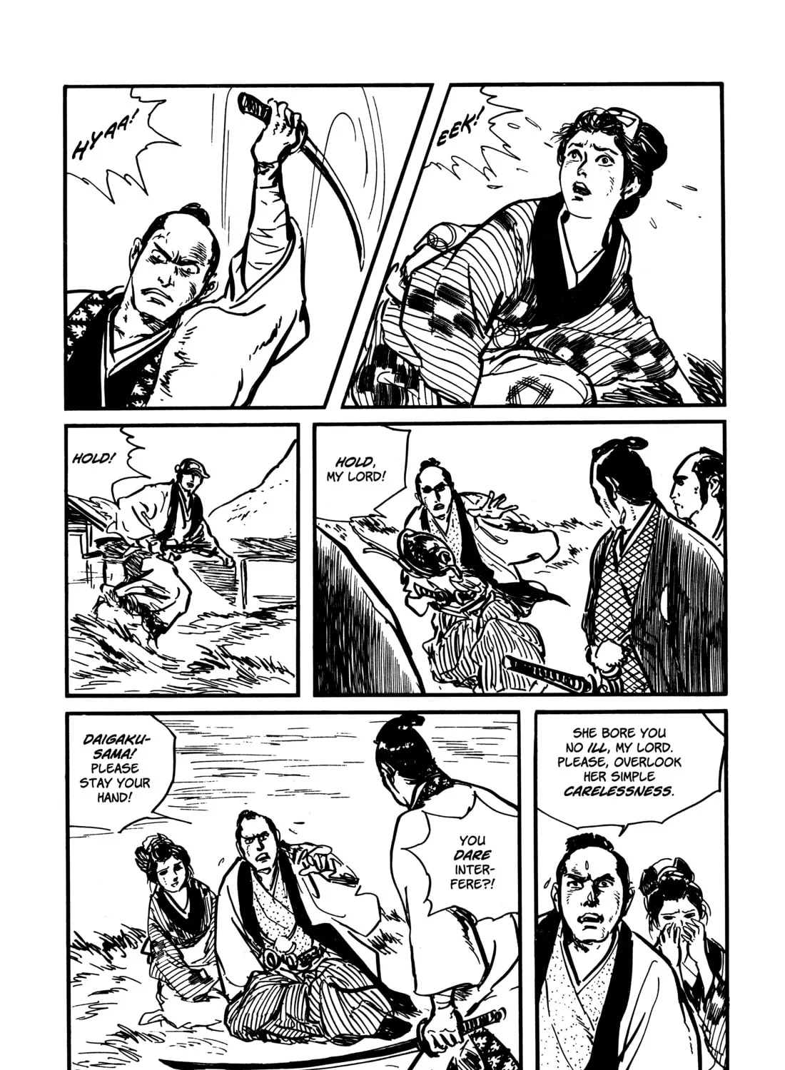 Read Lone Wolf and Cub chapter 45 image 54 on Lezhin