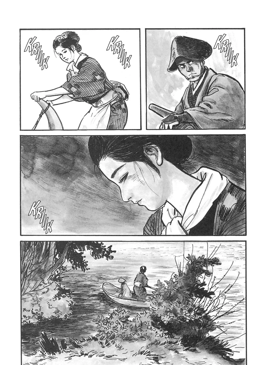 Read Lone Wolf and Cub chapter 45 image 6 on Lezhin
