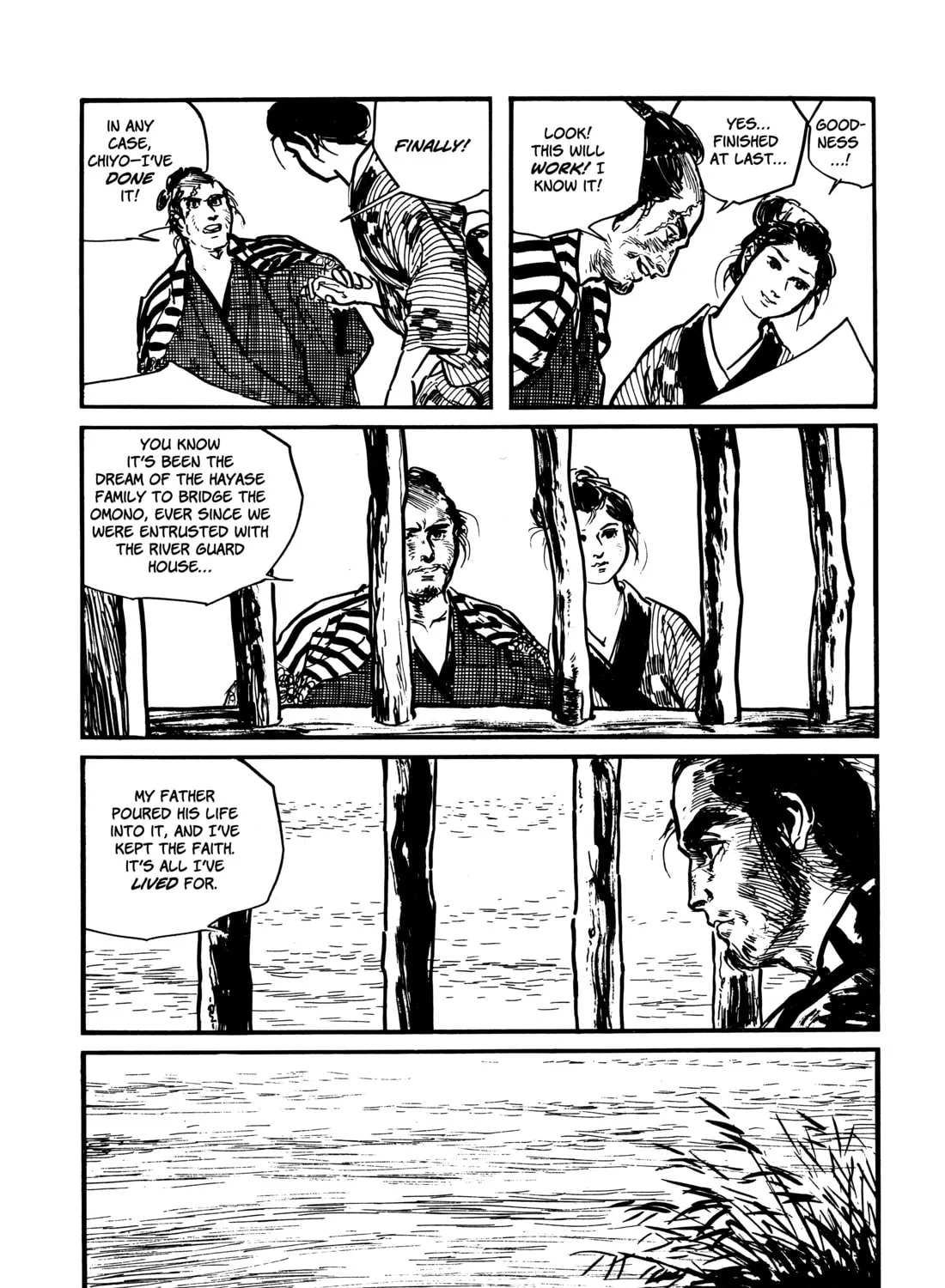 Read Lone Wolf and Cub chapter 45 image 72 on Lezhin