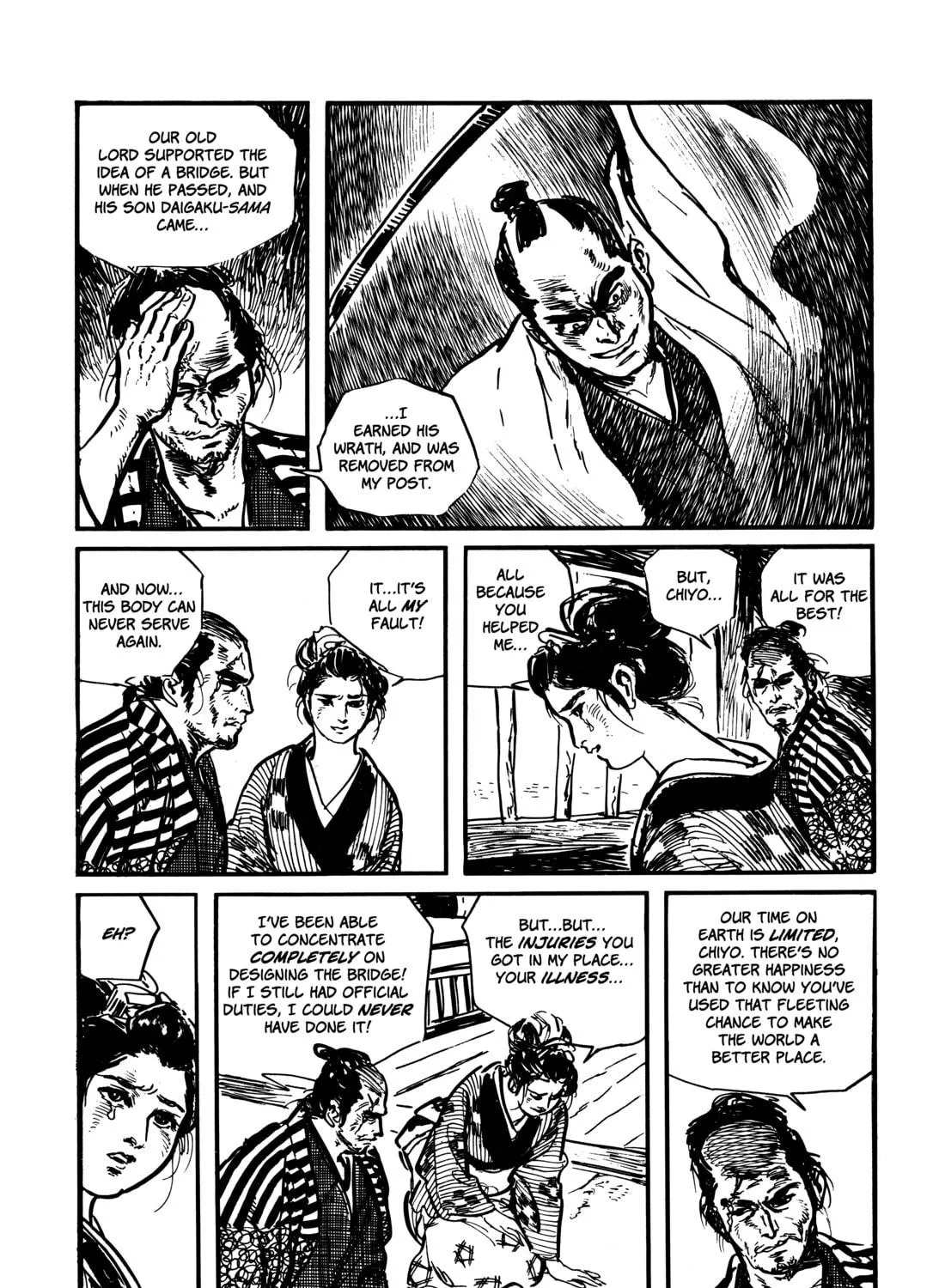 Read Lone Wolf and Cub chapter 45 image 76 on Lezhin