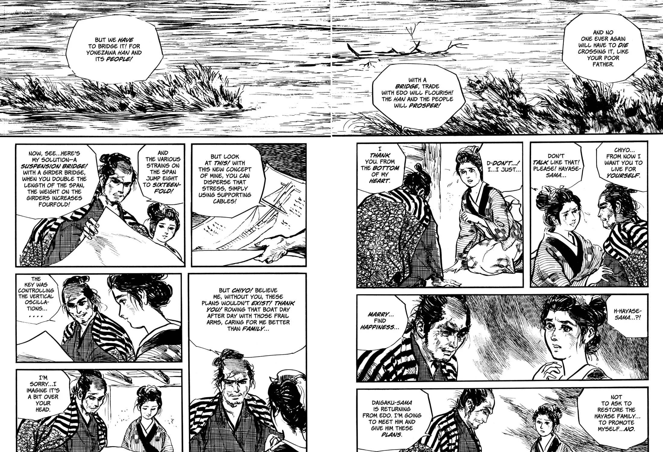 Read Lone Wolf and Cub chapter 45 image 80 on Lezhin