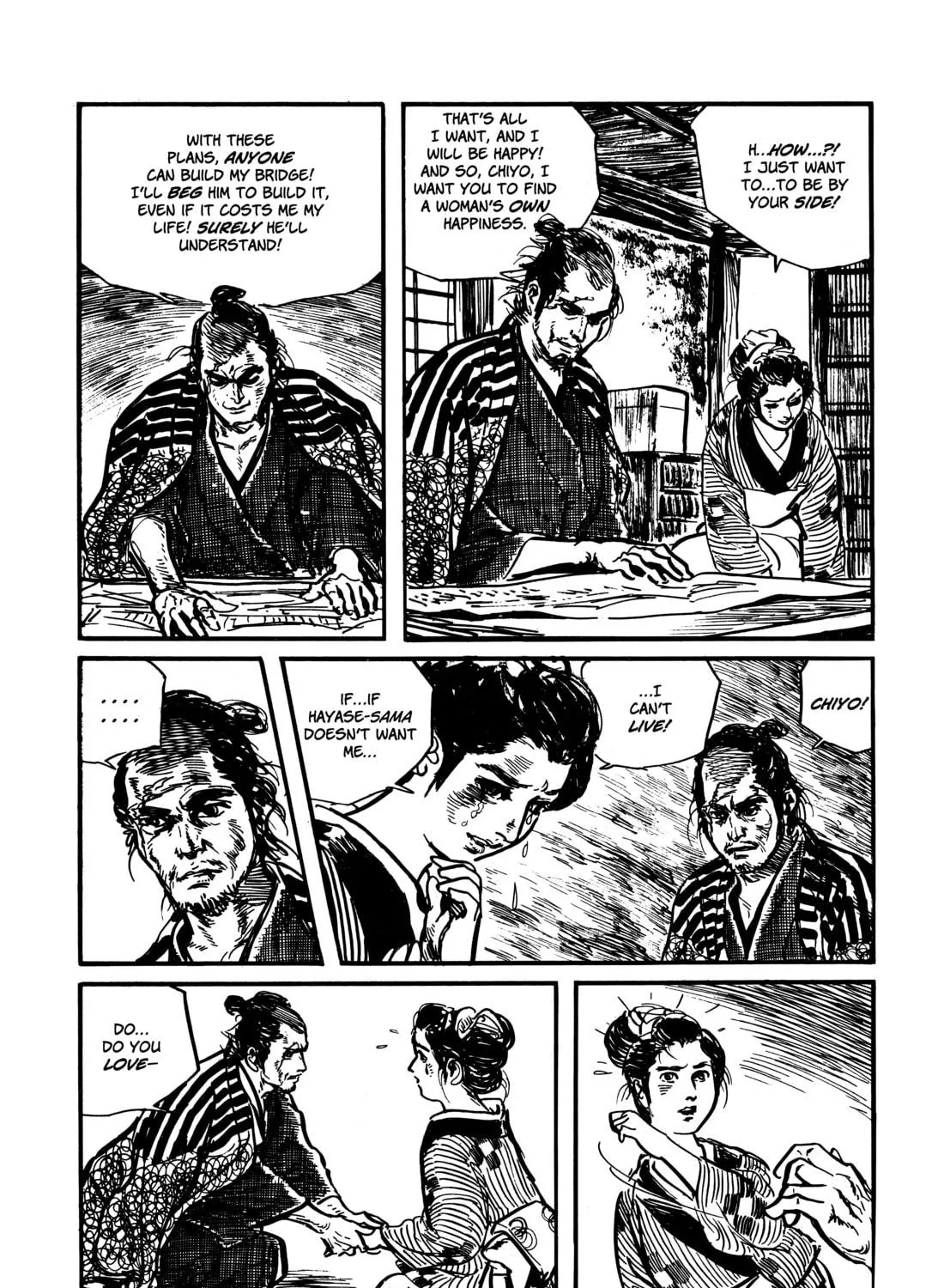 Read Lone Wolf and Cub chapter 45 image 82 on Lezhin
