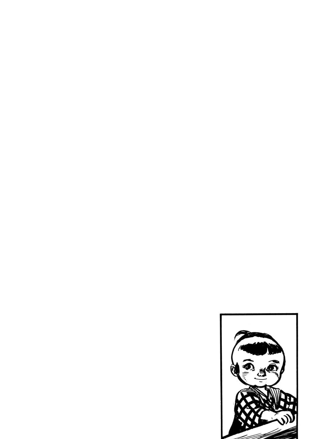 Read Lone Wolf and Cub chapter 47 image 118 on Lezhin