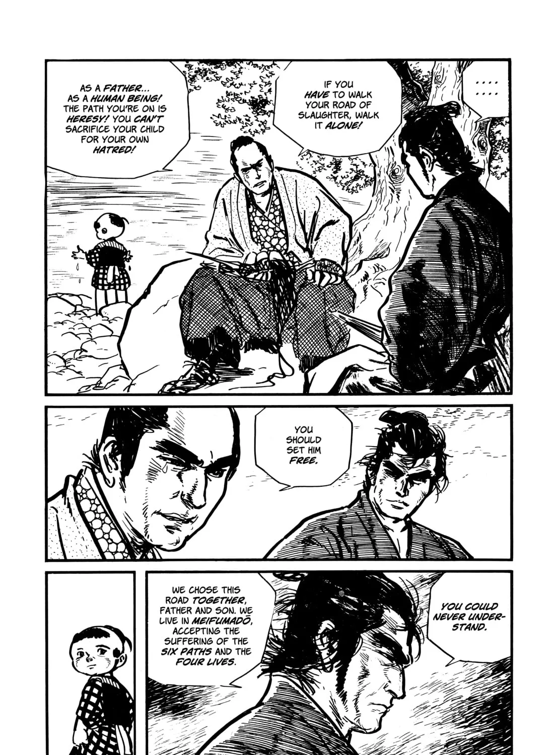Read Lone Wolf and Cub chapter 47 image 90 on Lezhin