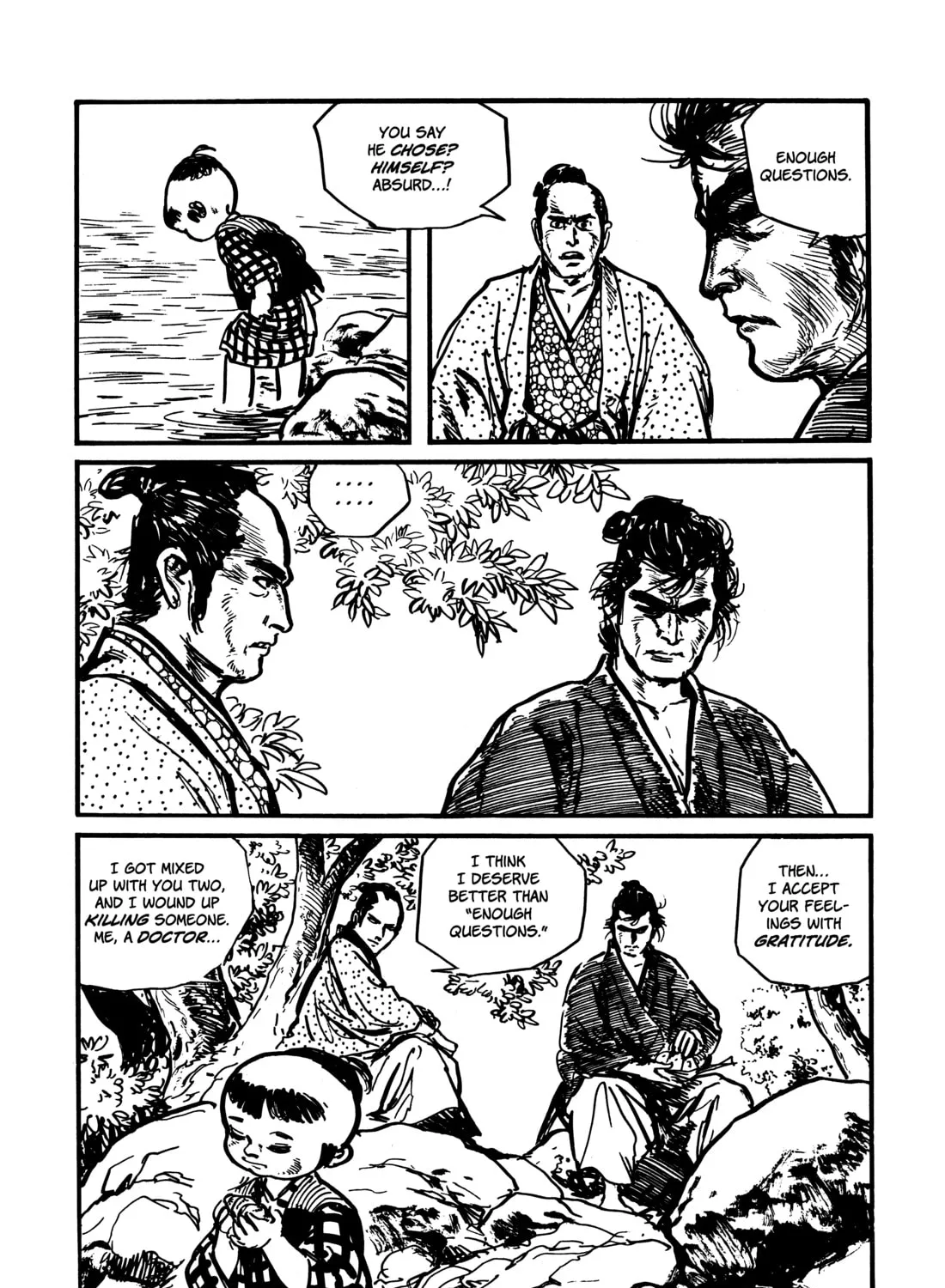Read Lone Wolf and Cub chapter 47 image 92 on Lezhin