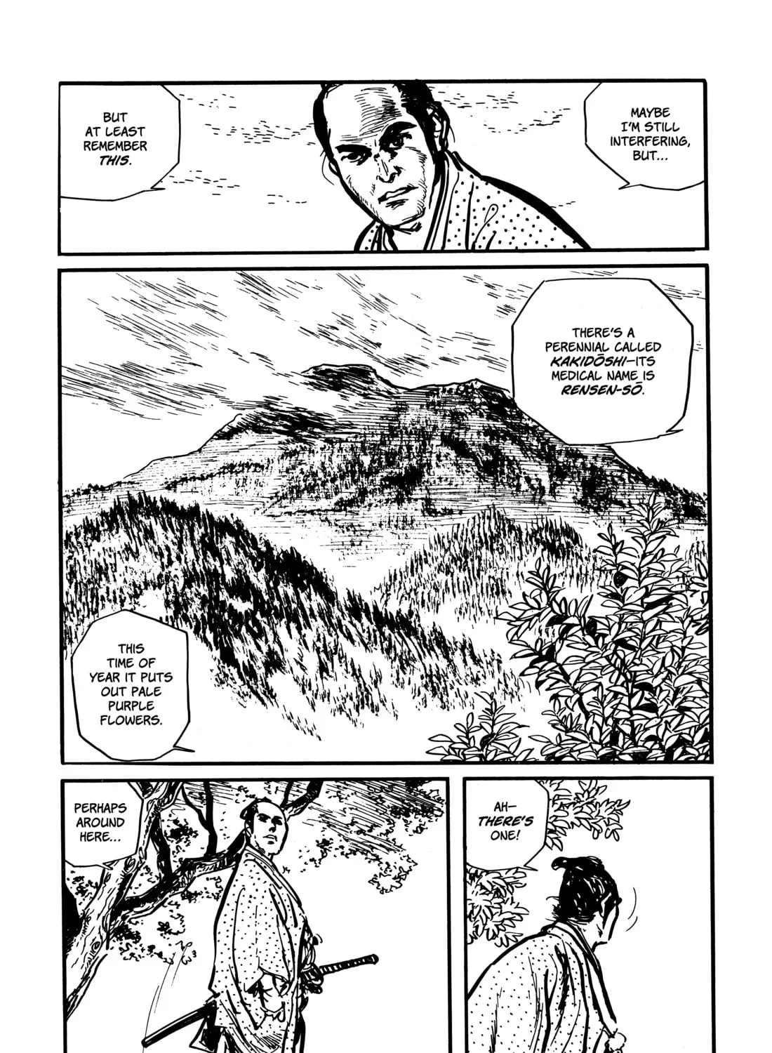Read Lone Wolf and Cub chapter 47 image 96 on Lezhin