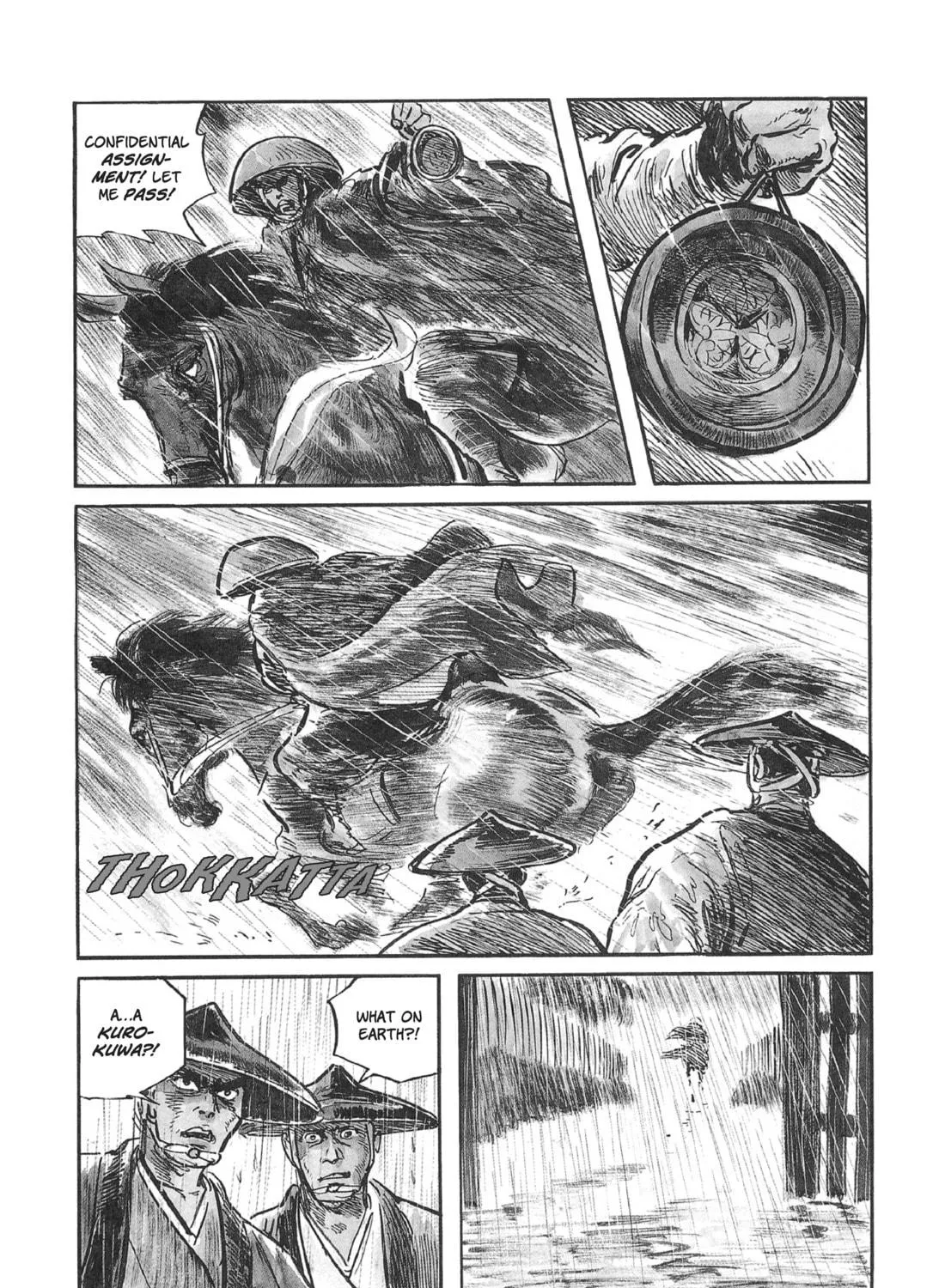 Read Lone Wolf and Cub chapter 49 image 10 on Lezhin